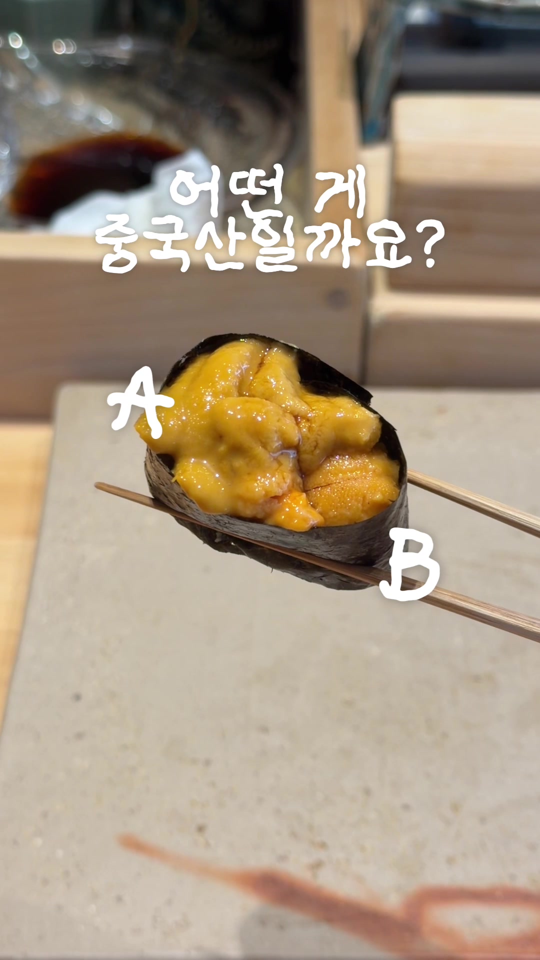 @픽 유얼 다이닝 | 파인다이닝&bull;카페&bull;오마카세