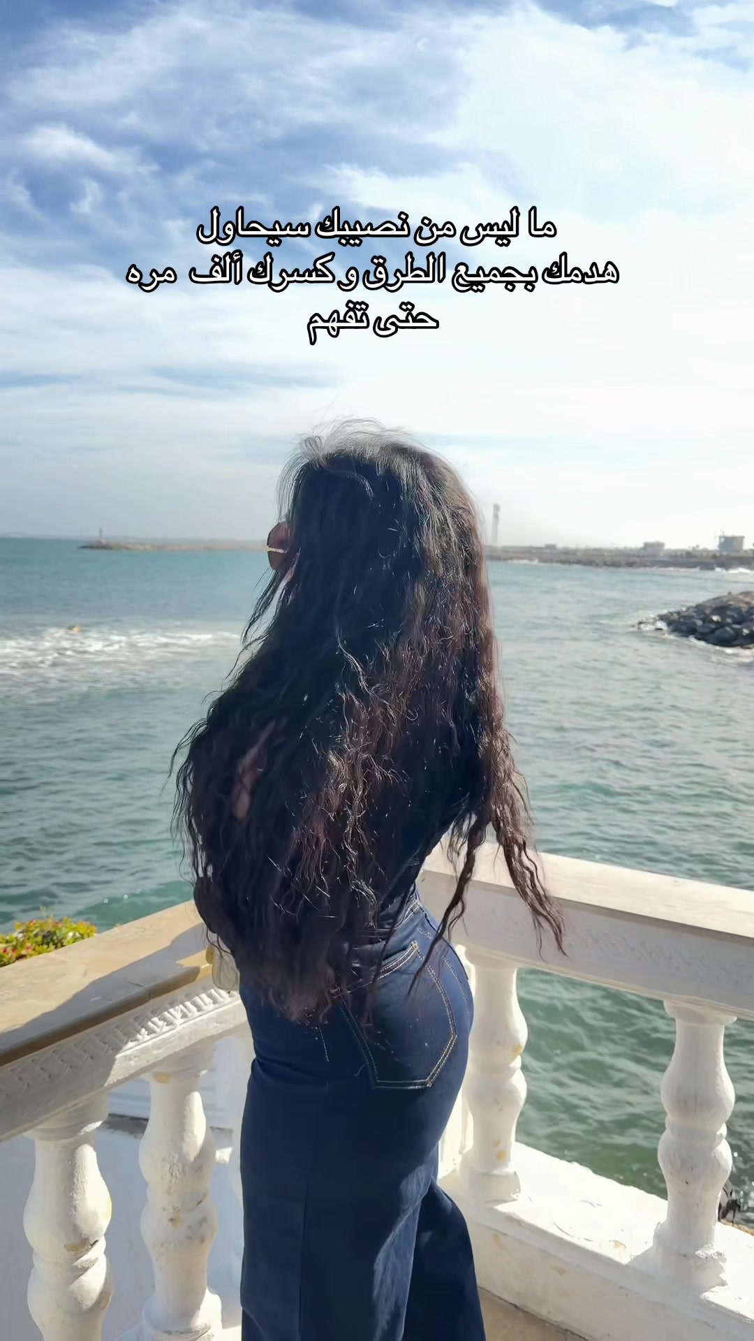 @rahmakhedherr