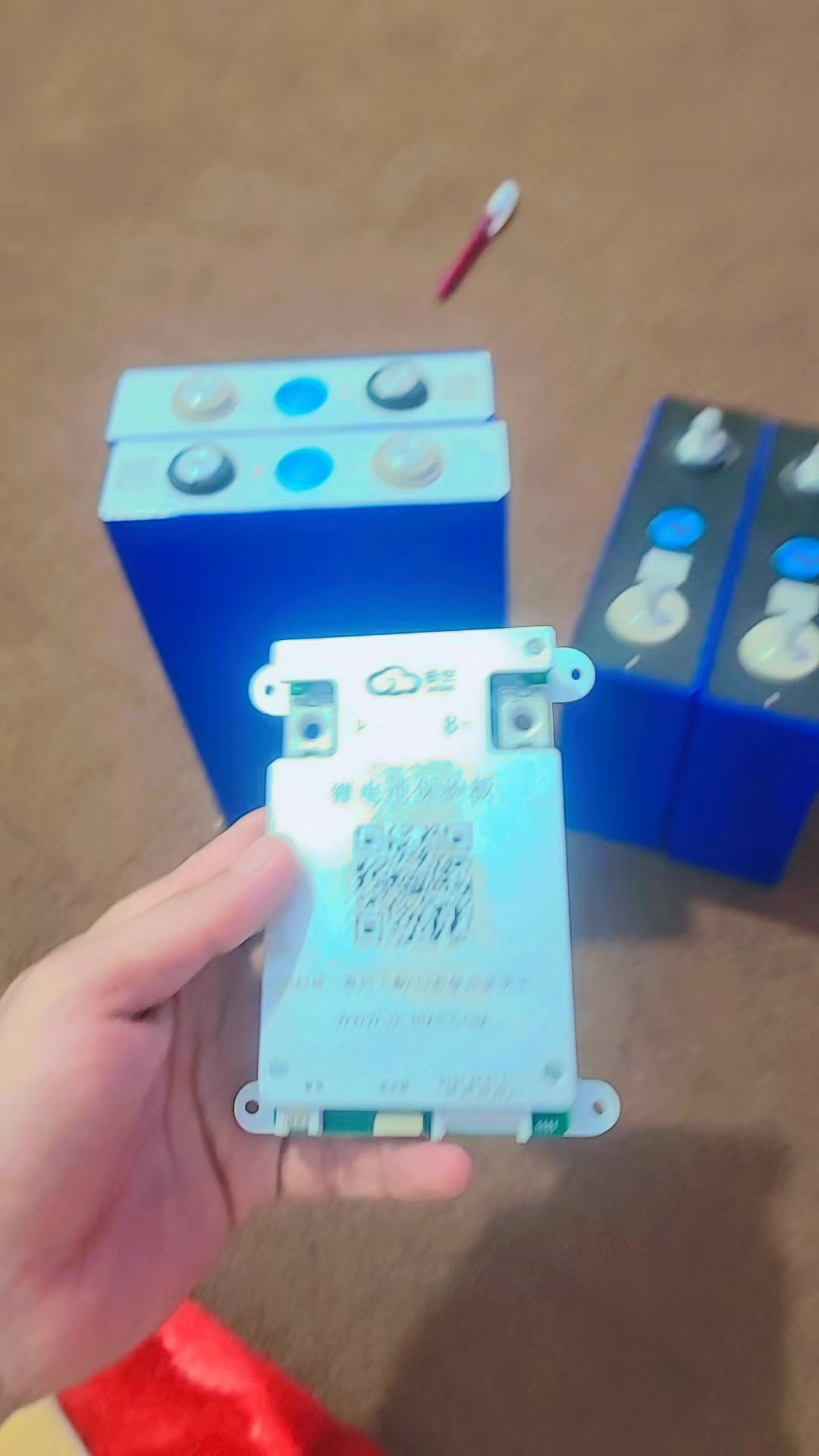 @SAS Lithium Battery's