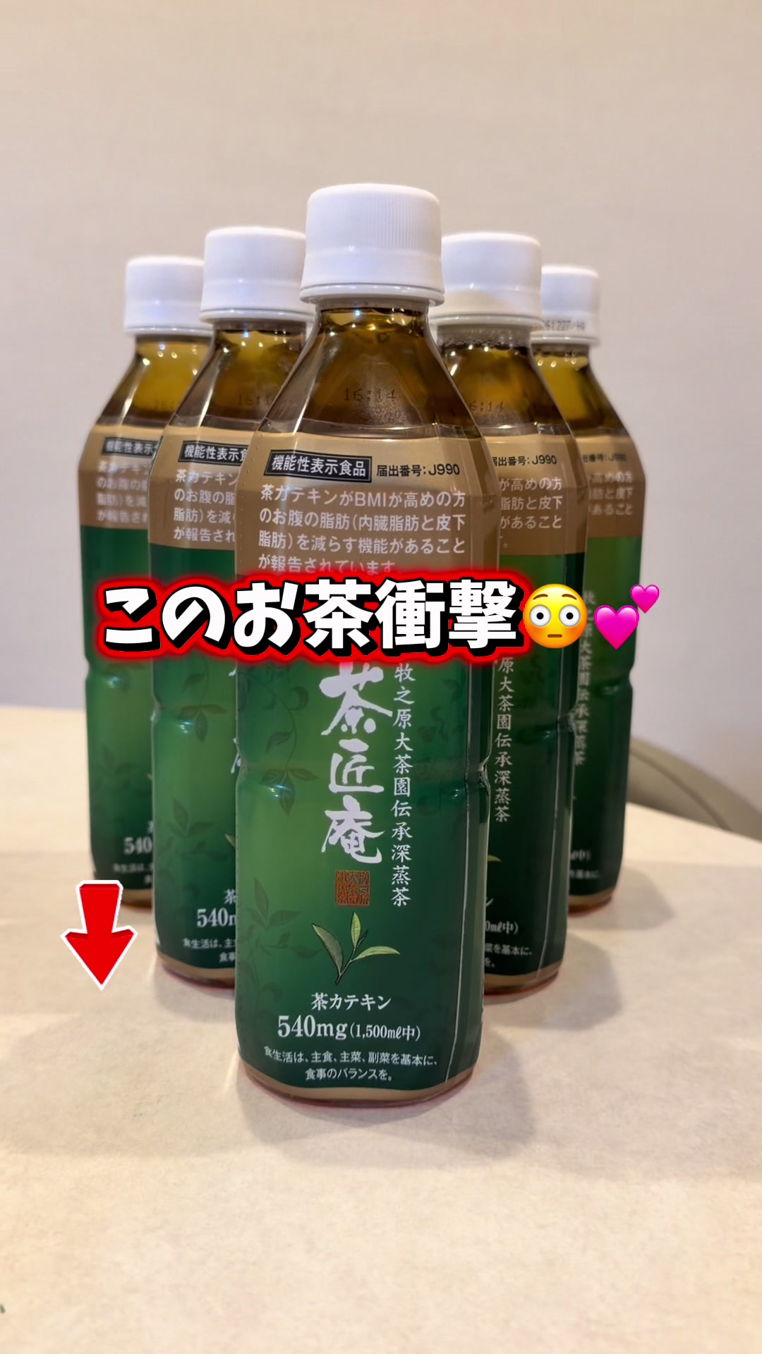 @2人の男の子👶👶と美容頑張るママの暮らし