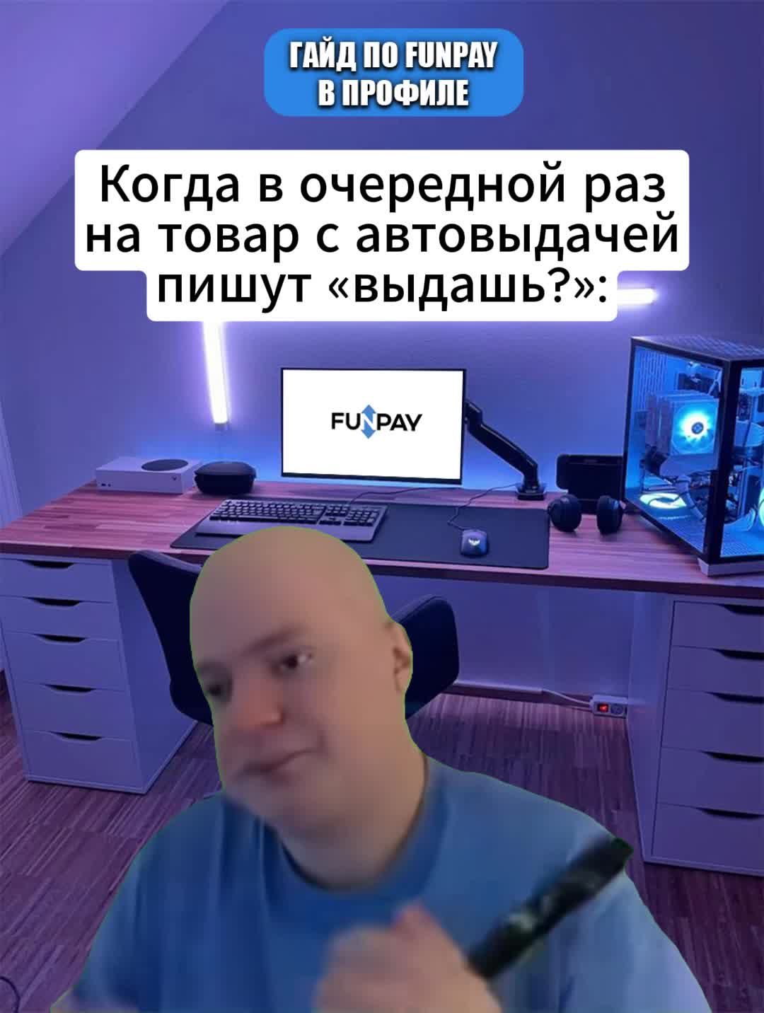 @ТГК: NekoeTeam