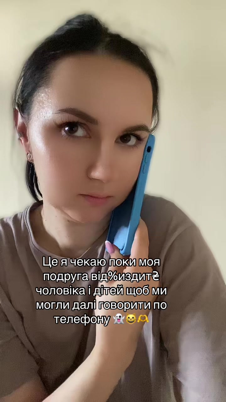 @Наталія Боднарук