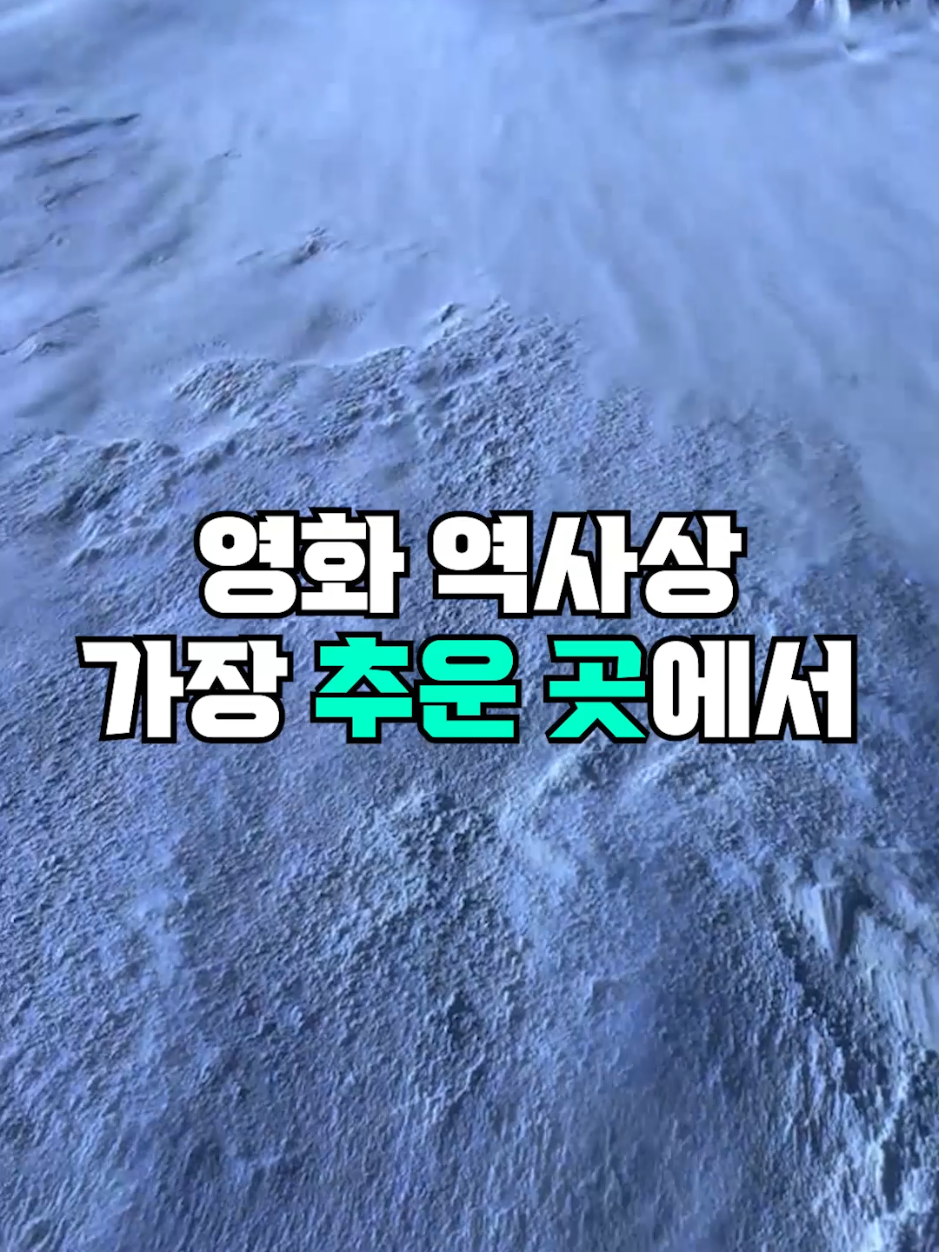 @뚝딱 상식 뚝배기
