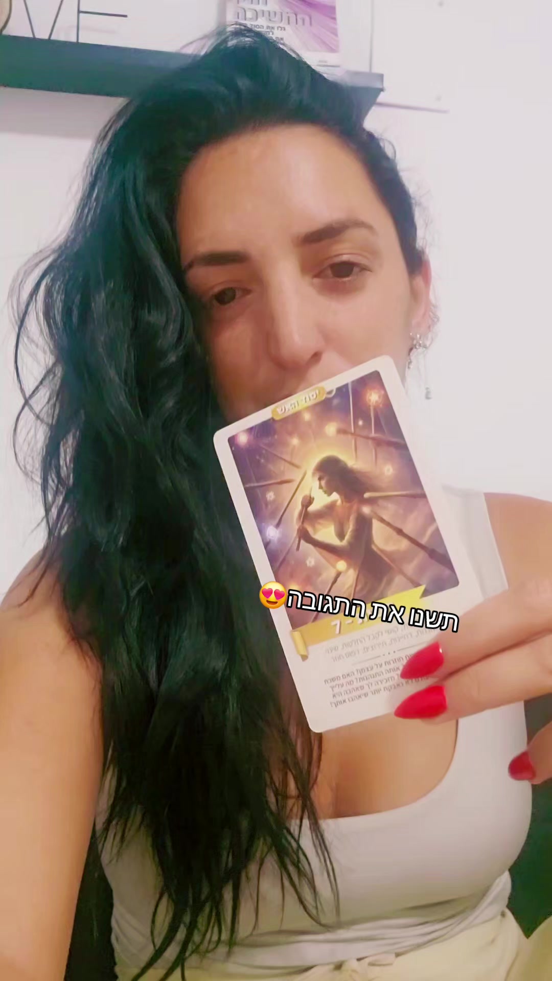 @ortal.picard