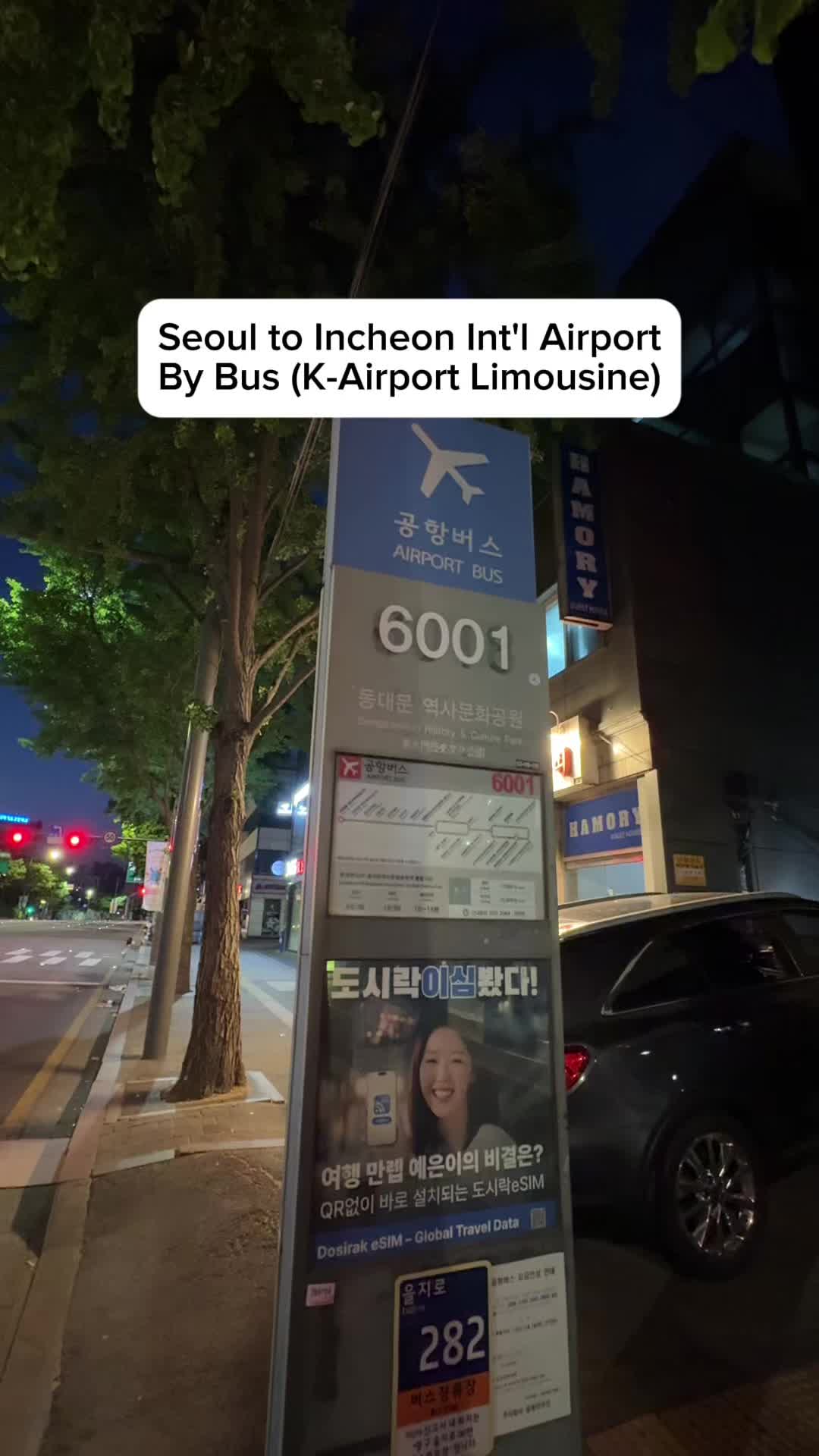 @Unnie from Seoul