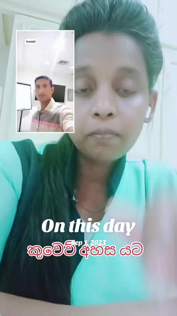 @🎧🎤ᴬᴷ°᭄ආදරෙයි වස්තුᴬᴷ°᭄🎤🎧