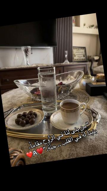 @asmasalon167