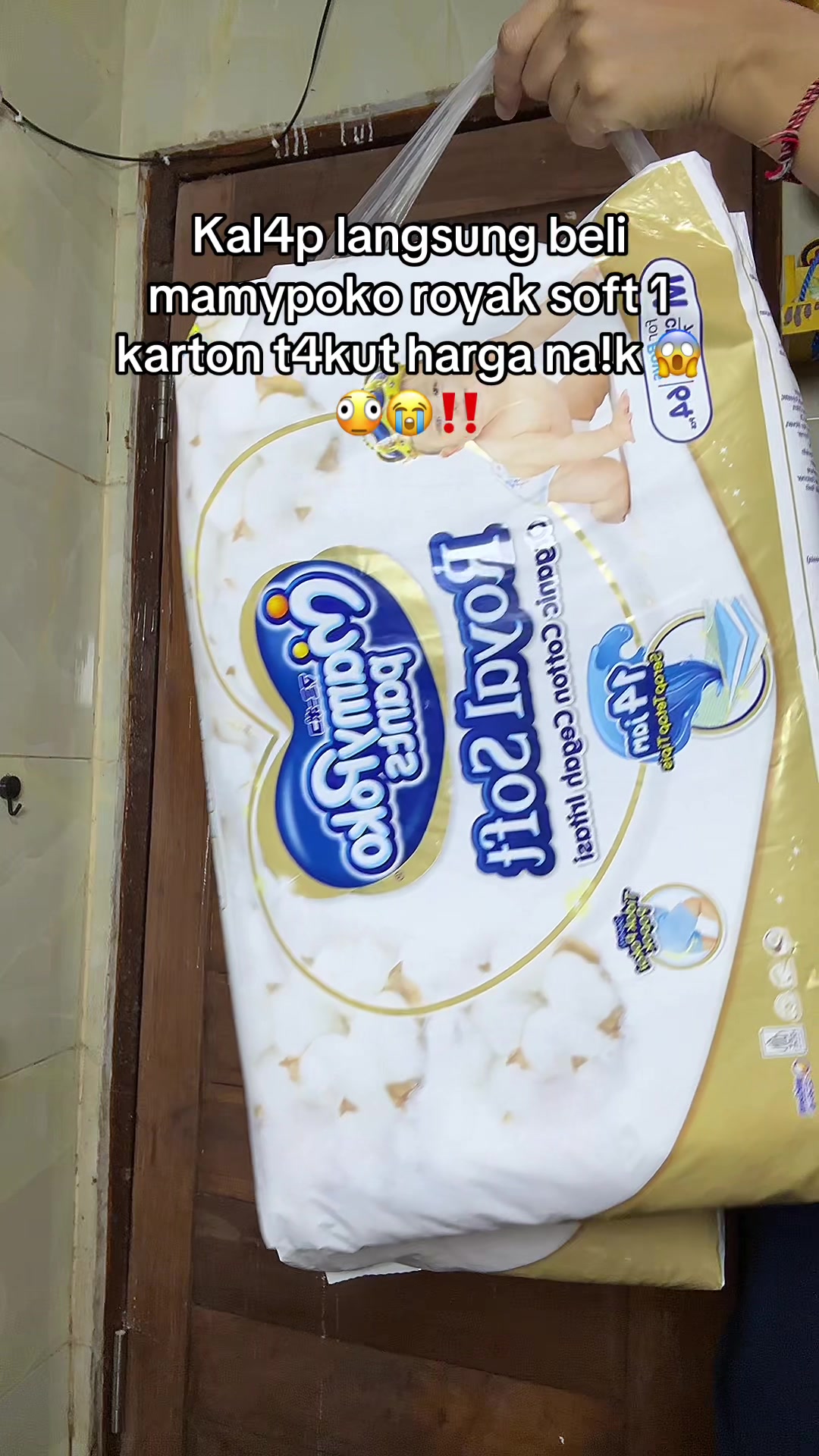@tikbabystore