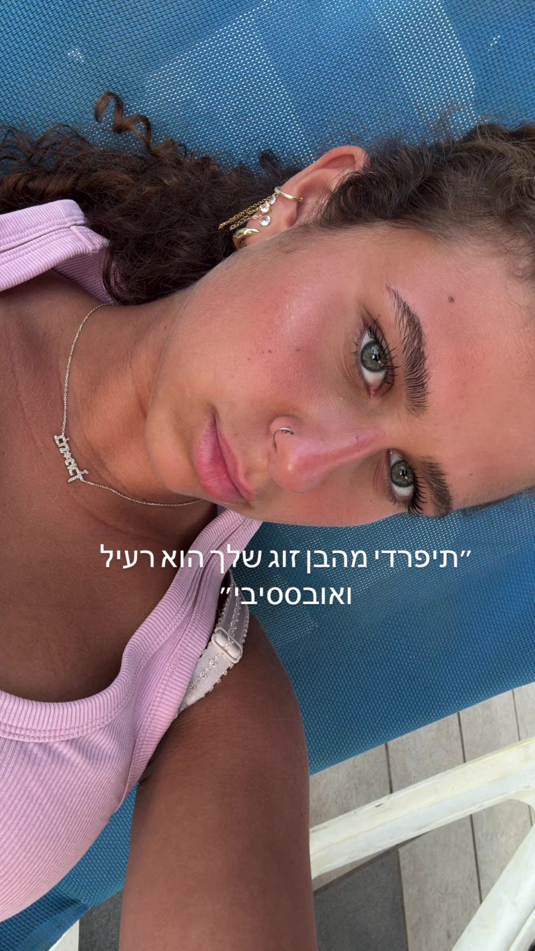 @Lia__raina