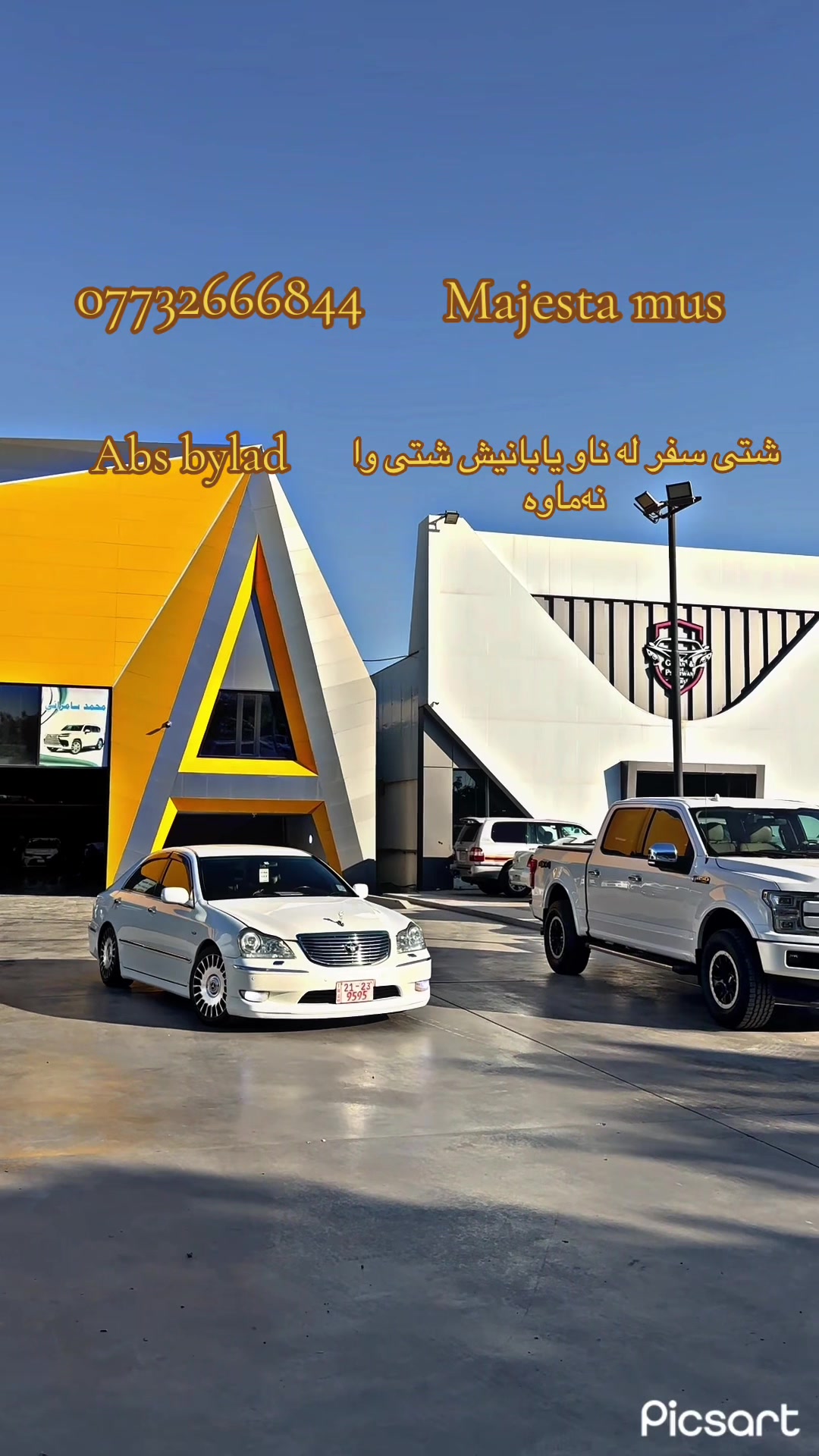 @rya-_zangana