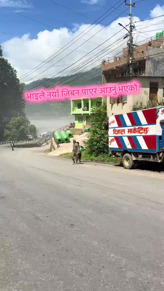 @Ankit Roy🇳🇵❤️🇺🇲