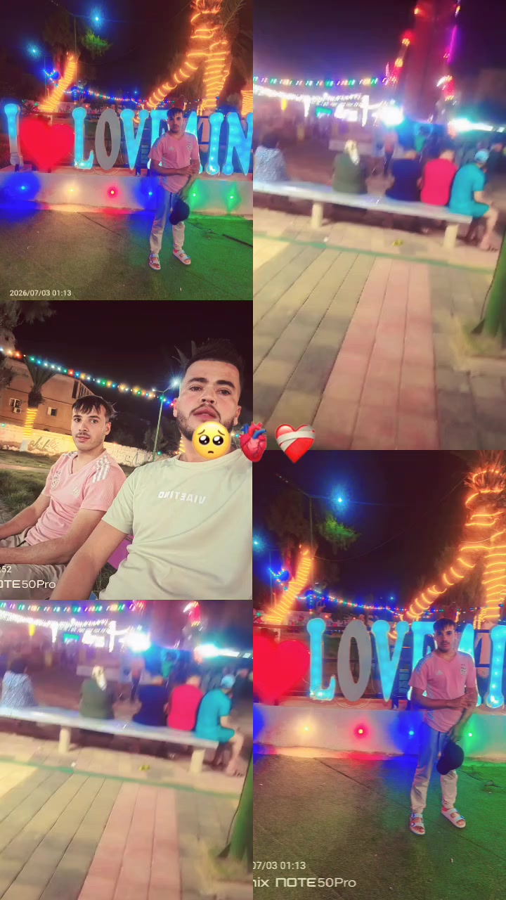 @Le Dj ๐ซถ๐ป๐ซ