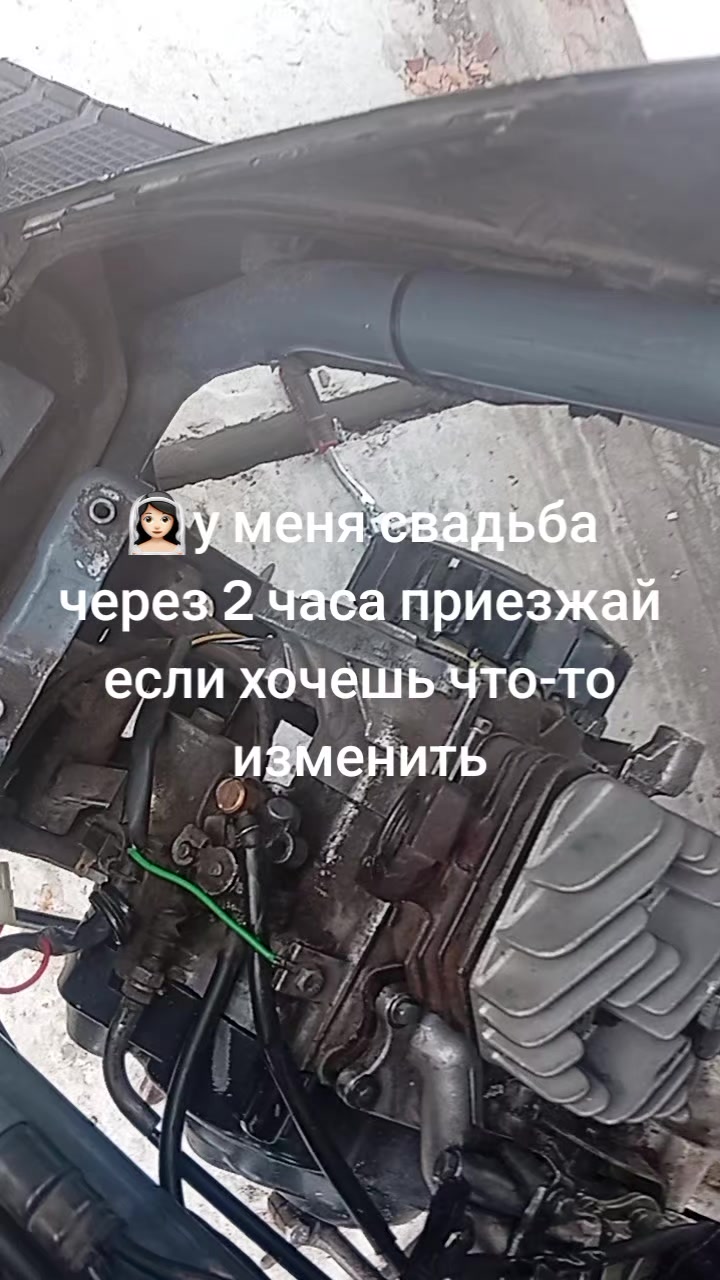 @пілот dio 27