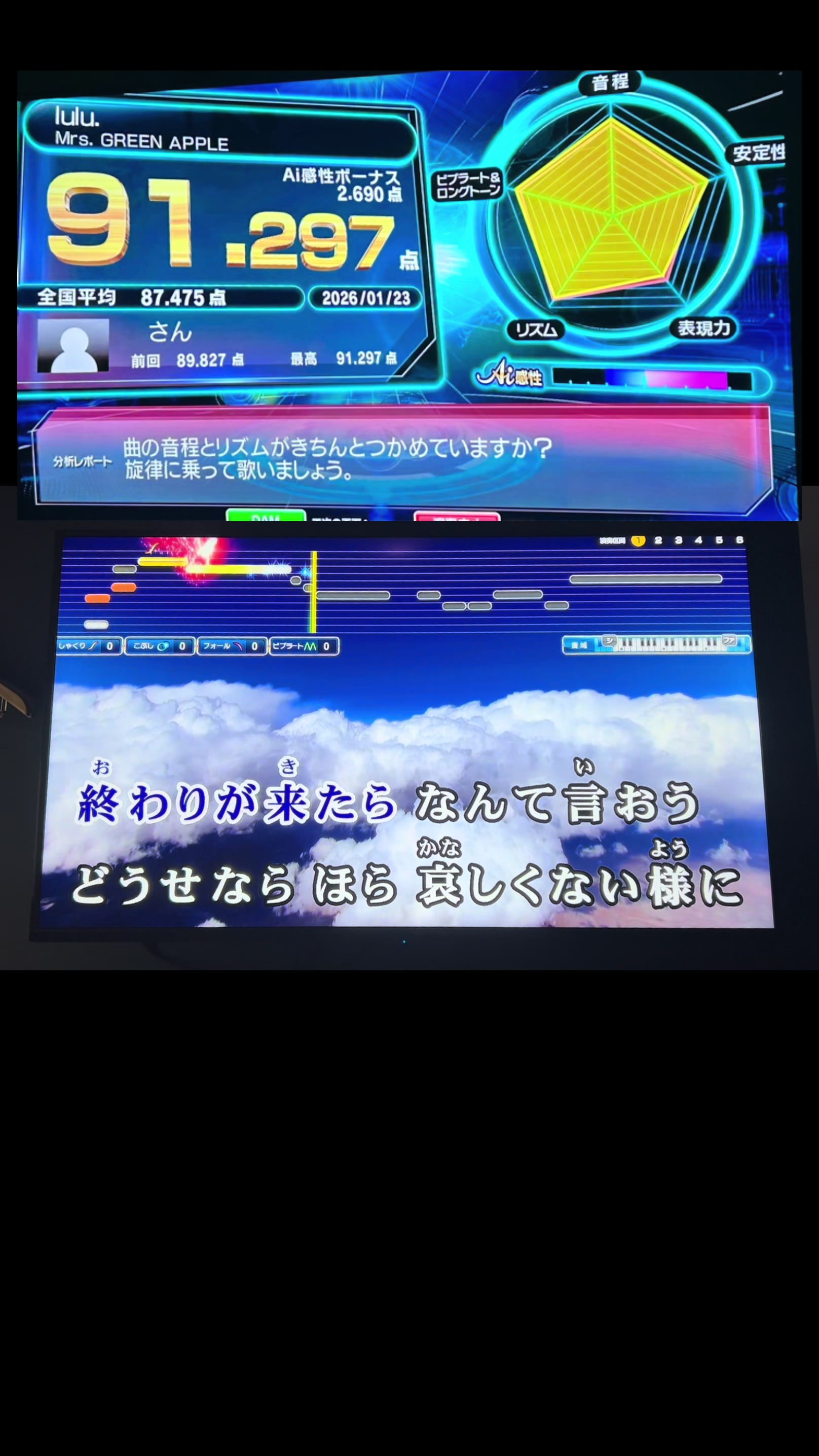 @がリ🫚