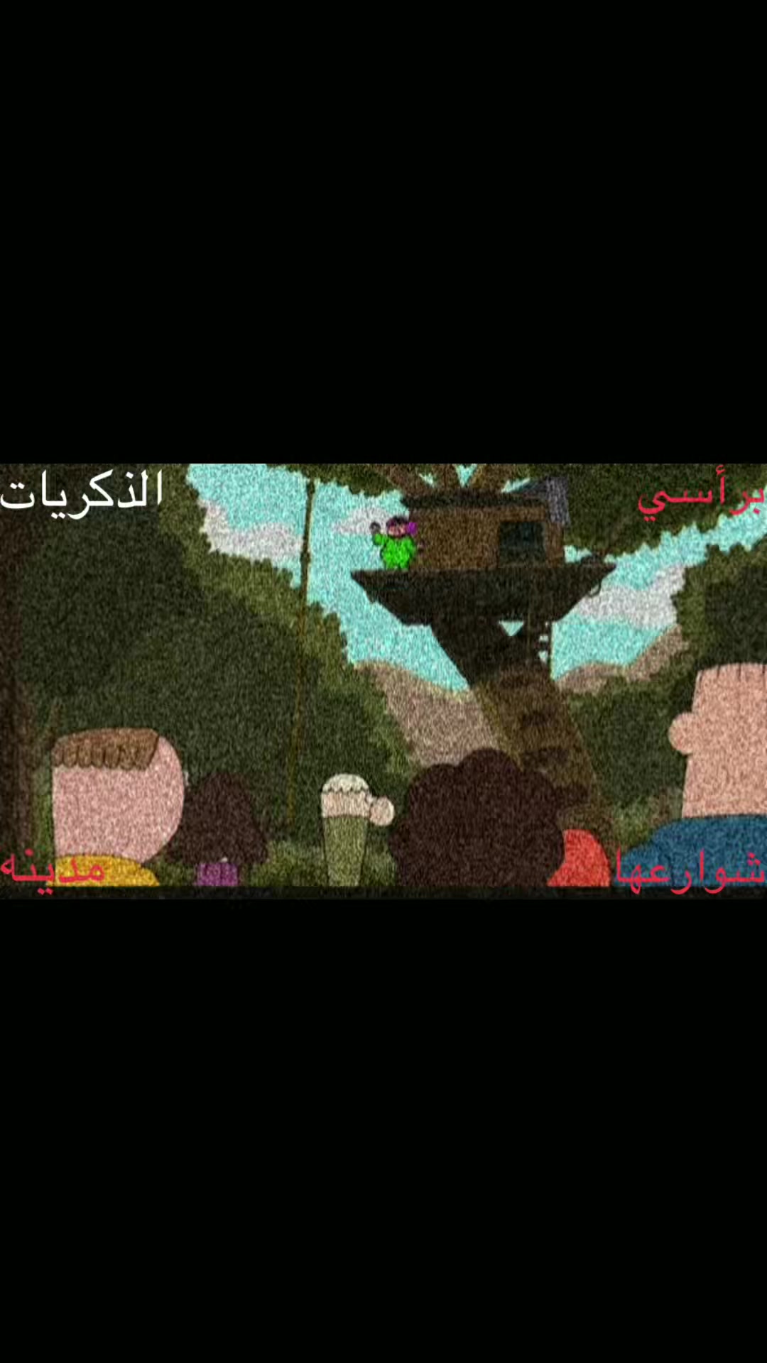 @بابلو