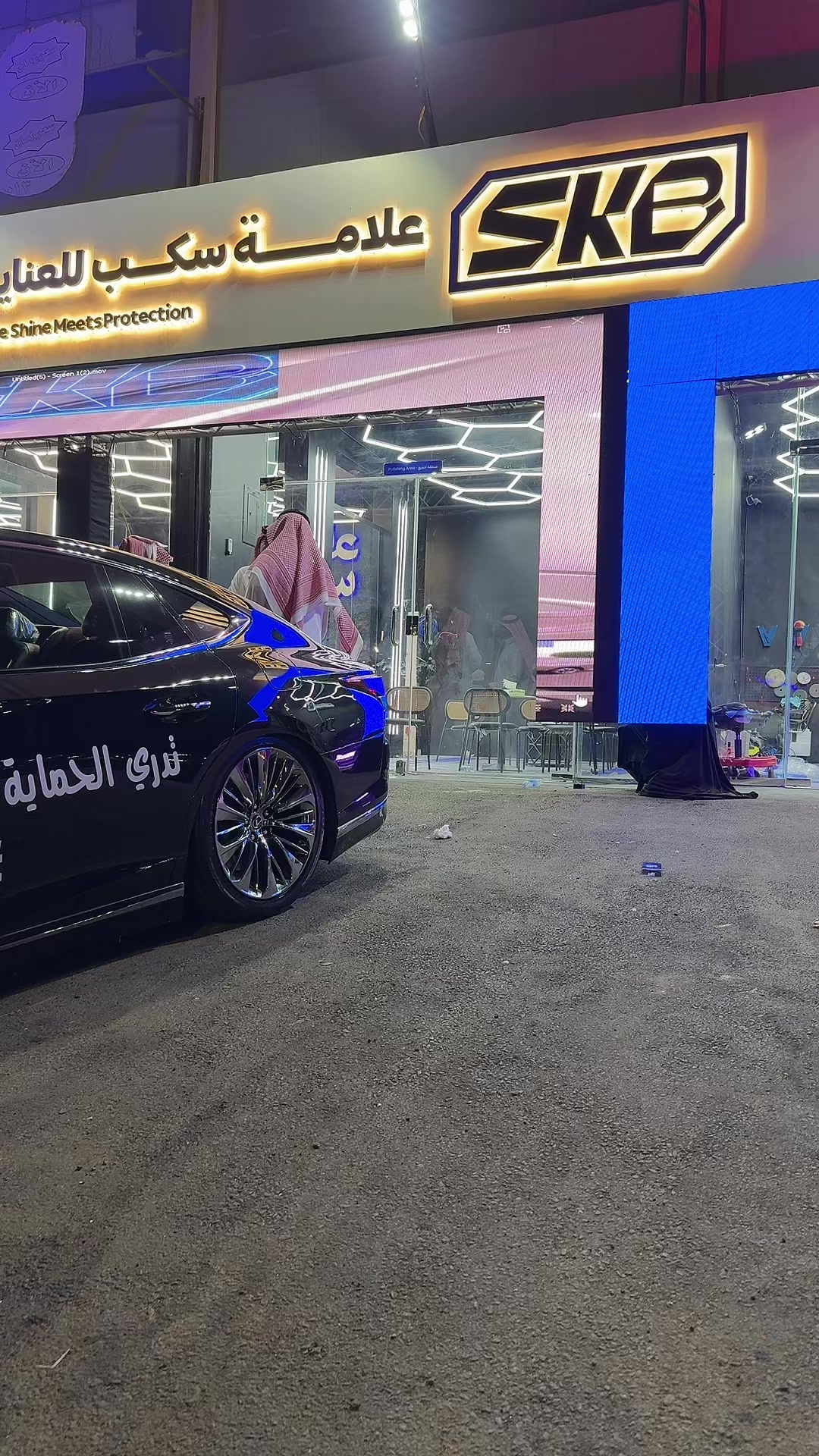 @skb.auto.care