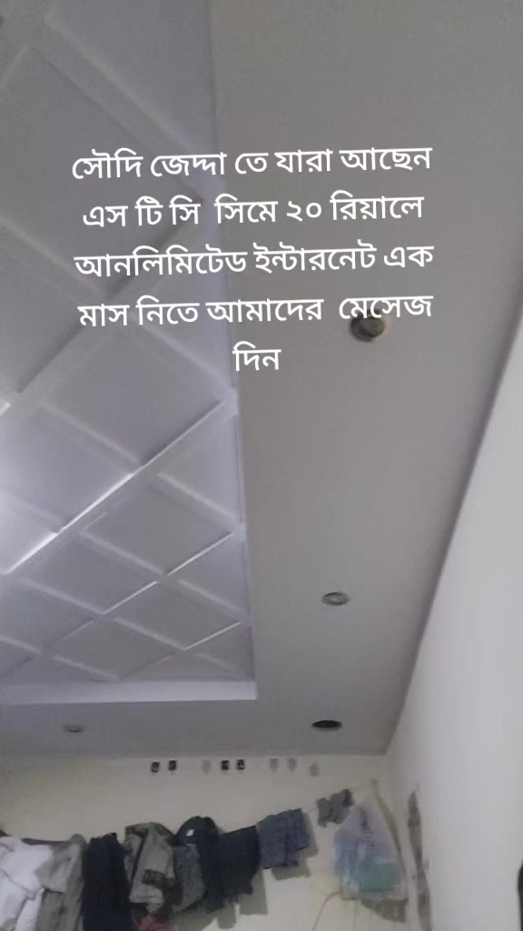 @foryoubd299