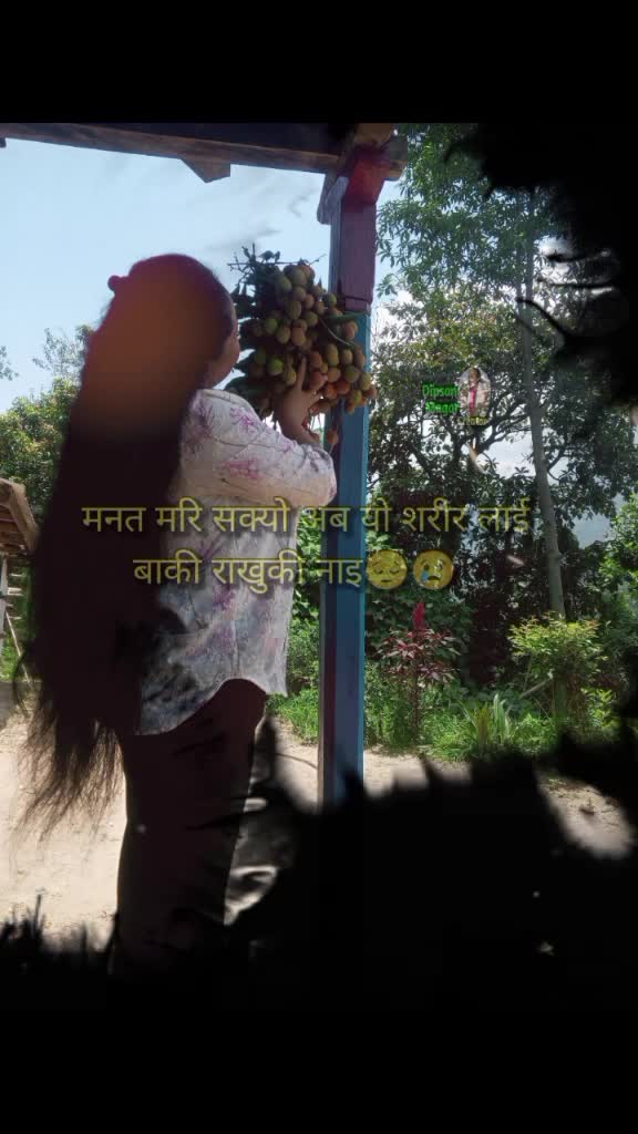 @Rai Asmita