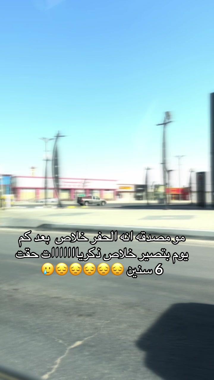 @مليحة |🦌