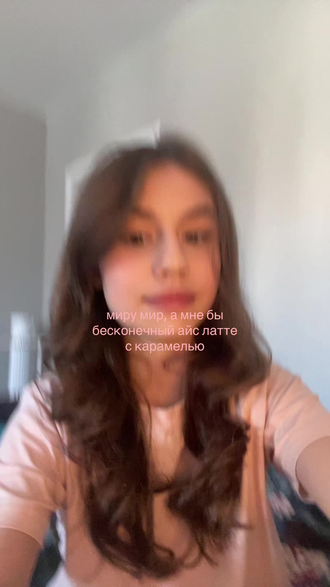 @сашуля мэвл