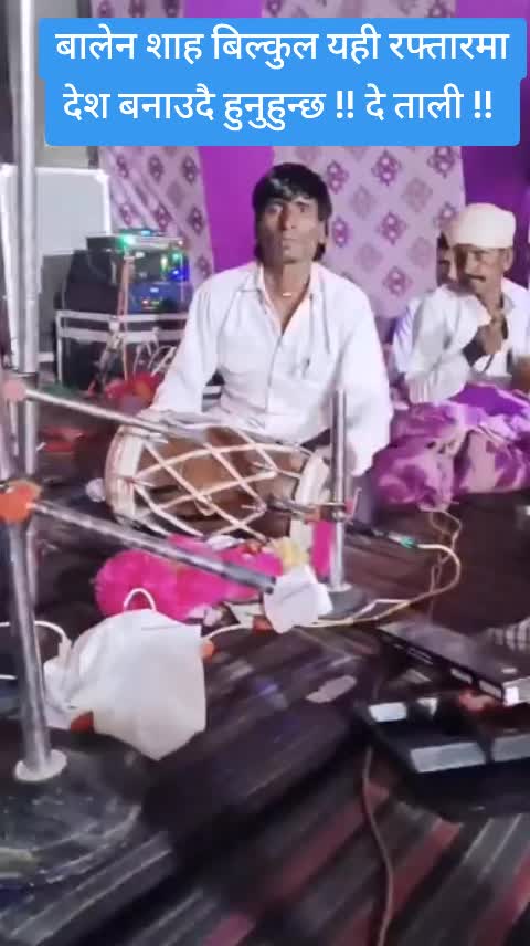 @kusum bindas
