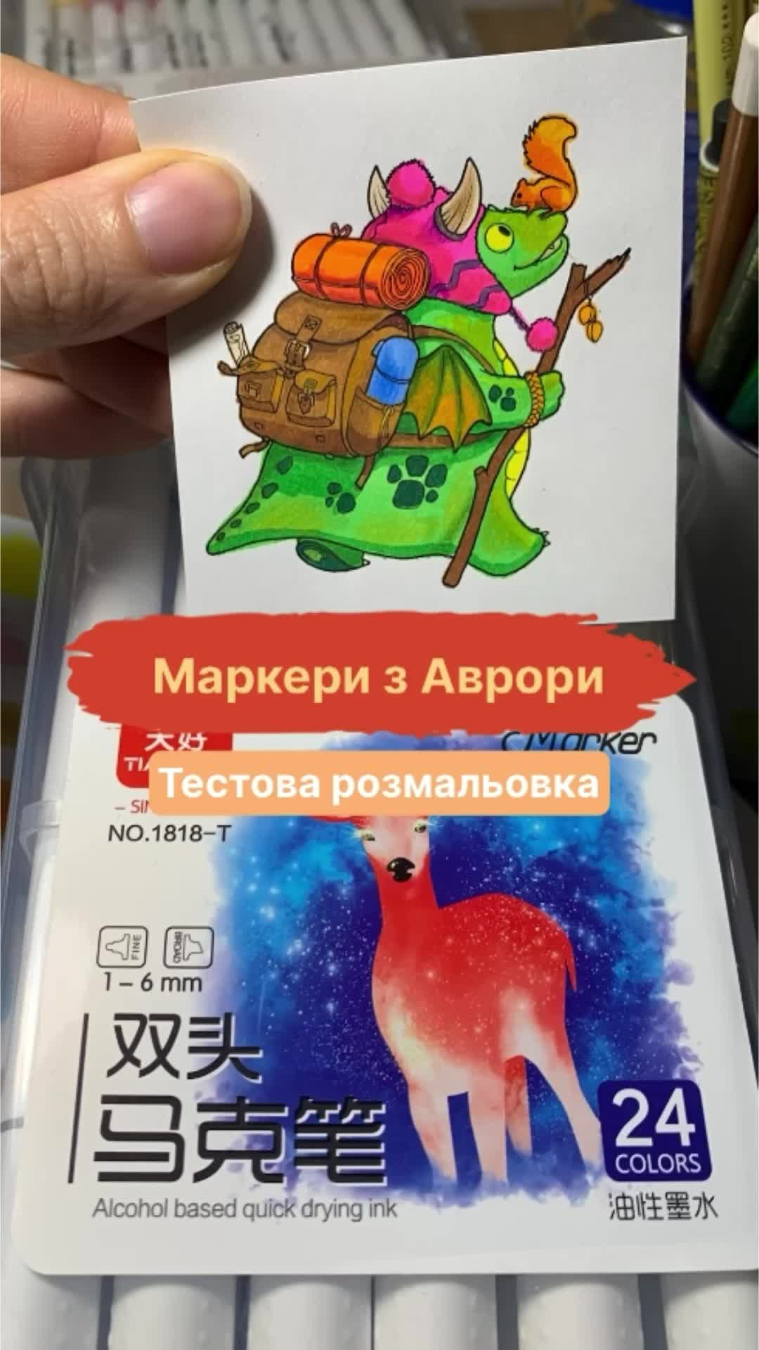 @OlhaARTS