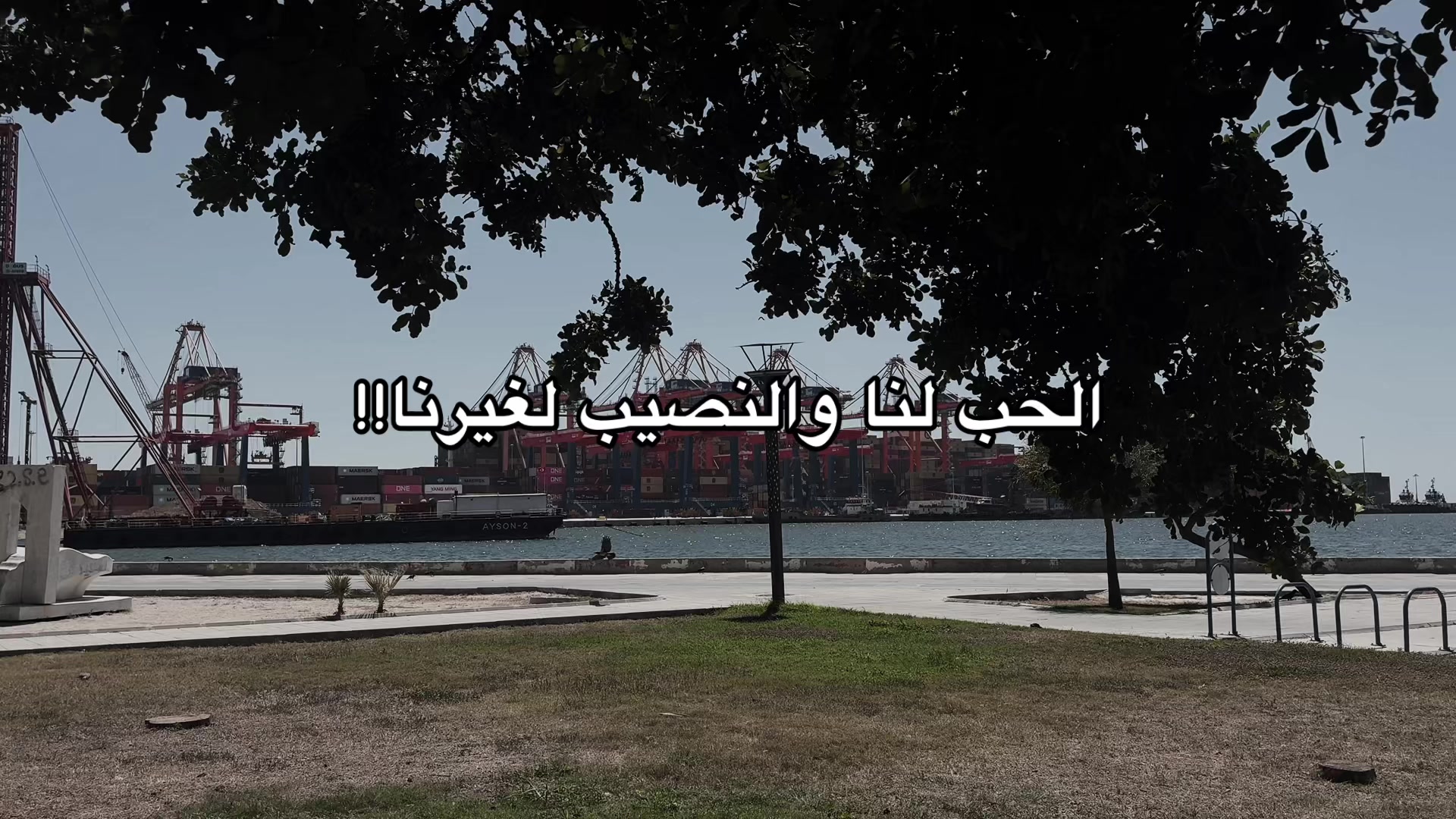 @هدوء