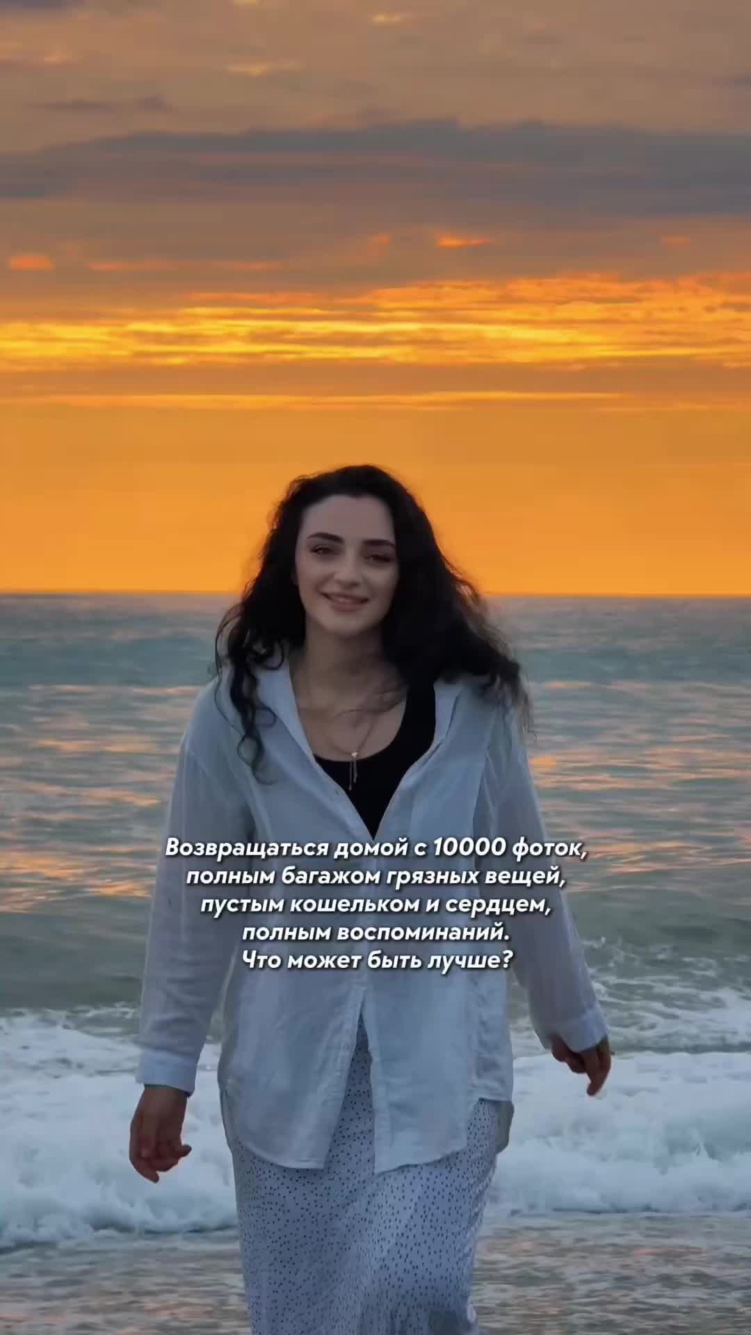 @Djubaich