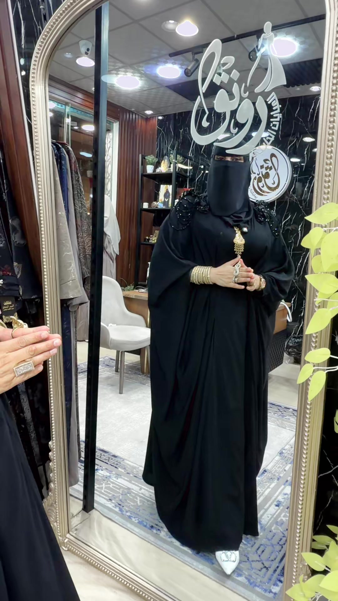 @❤️ رٍۆنق لُلُعٍبآيَآت ❤️