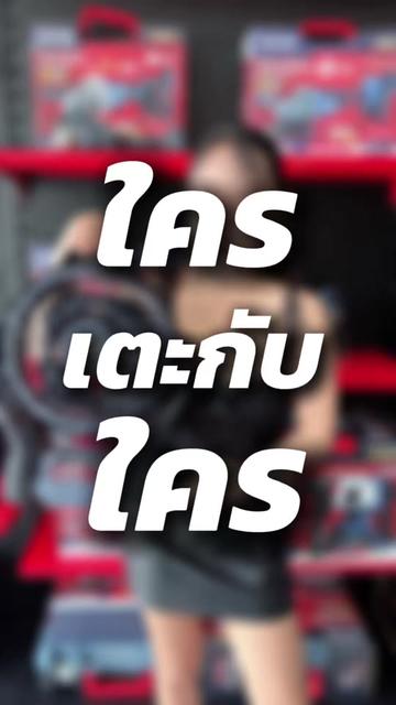 @MASARU Thailand