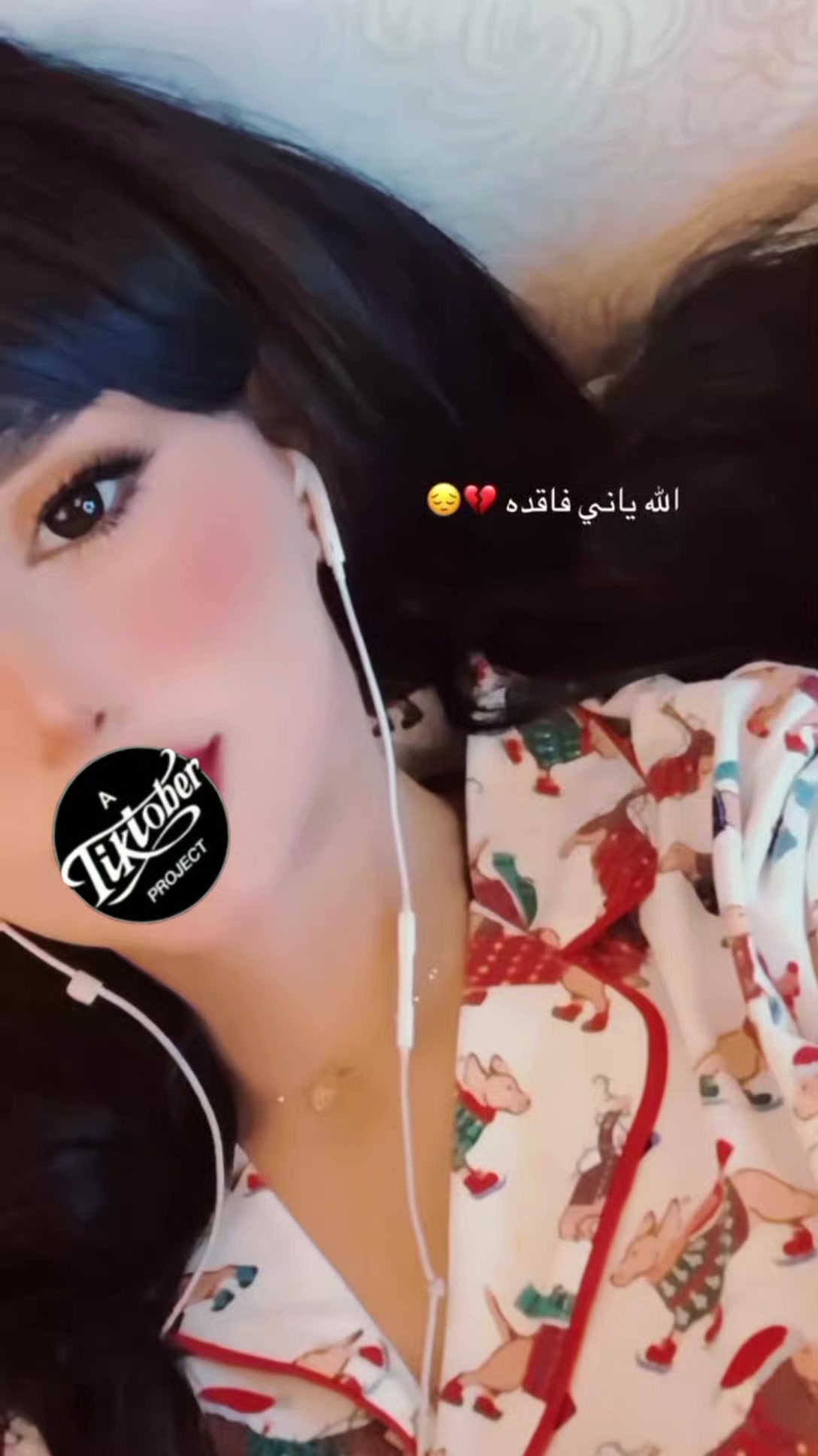 @خلود الحربي❣️.