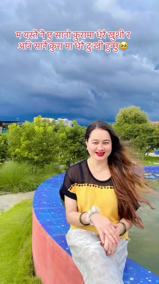 @💥SaNgita khadka💎
