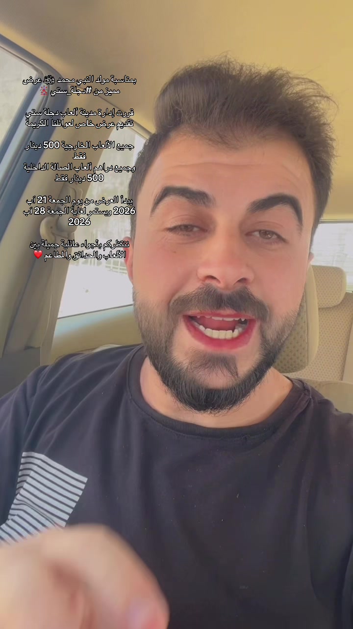@فراس محمود