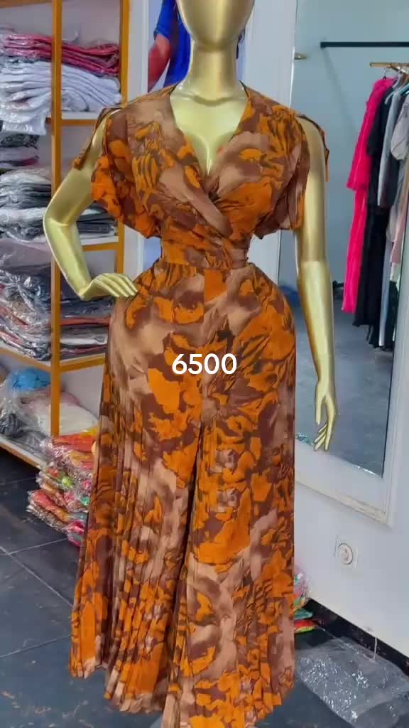 @Sire shop