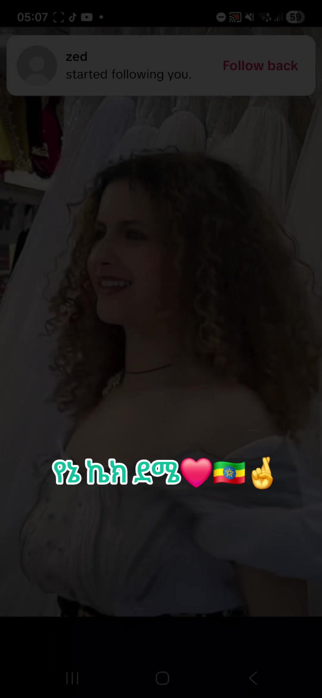 @🐤KETAKIT🐤