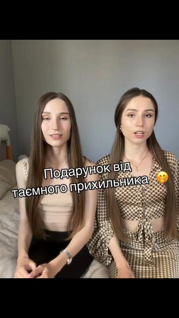 @twincurlsss