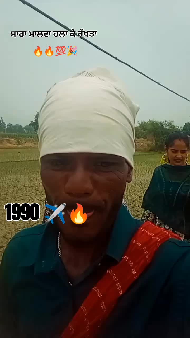@🖤JASWANT🦅 Gill🖤 ਮਾਲਵੇ ਆਲਾ🦅