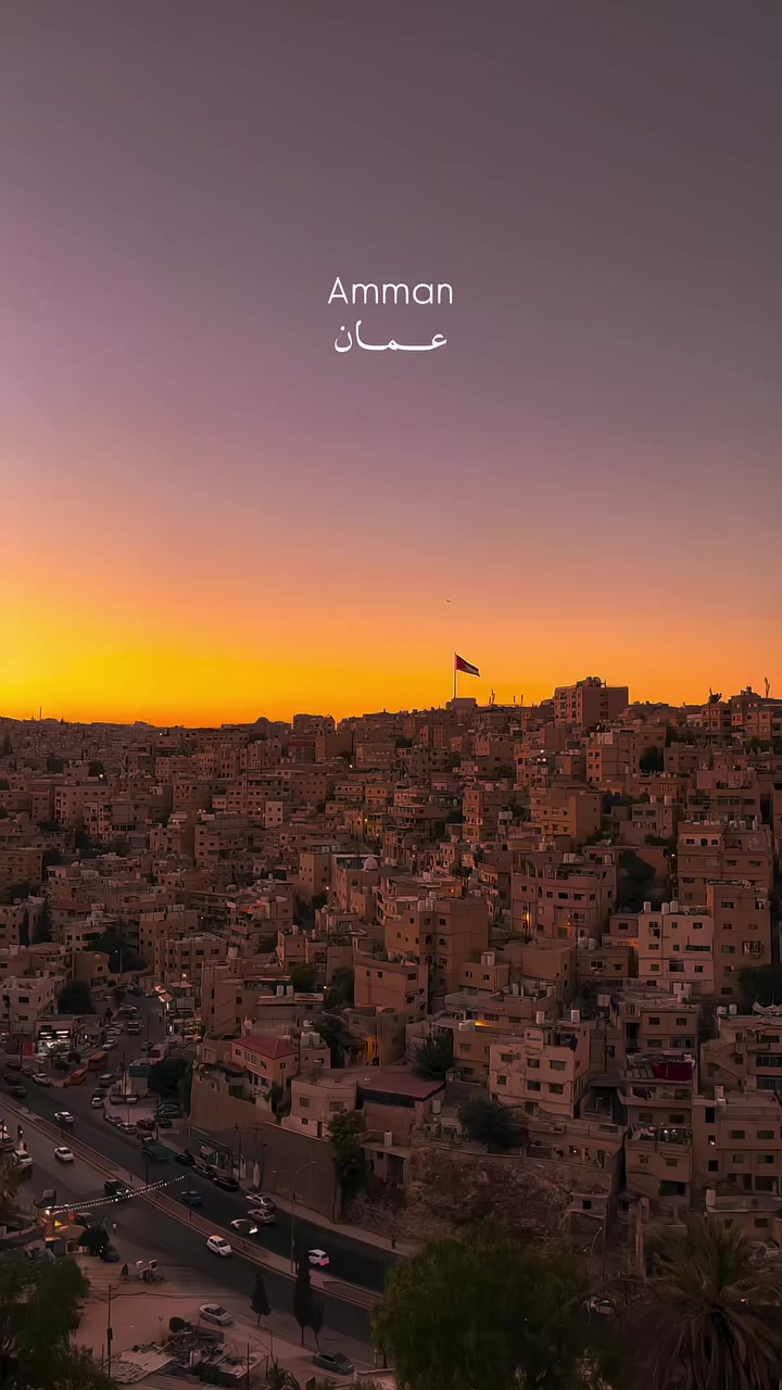 @Let's discover Jordan 🇯🇴