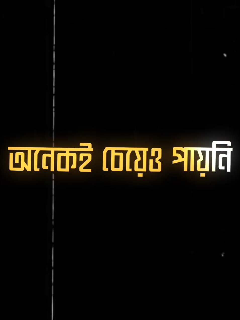 @[ 𝐒 𝐀 𝐁 𝐁 𝐈 𝐑 ]