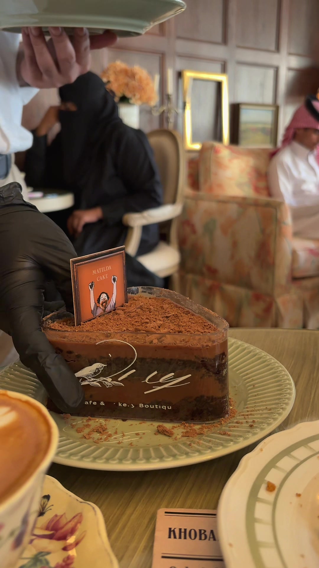 @Alkhobar sisters