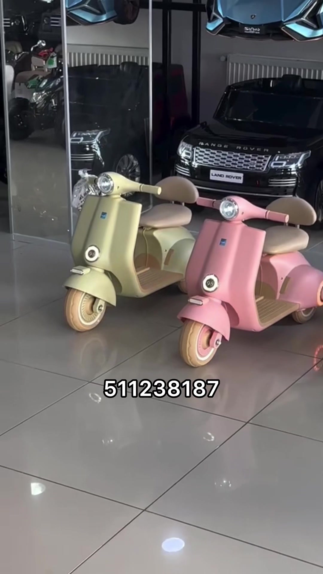 @Kids Luxury
