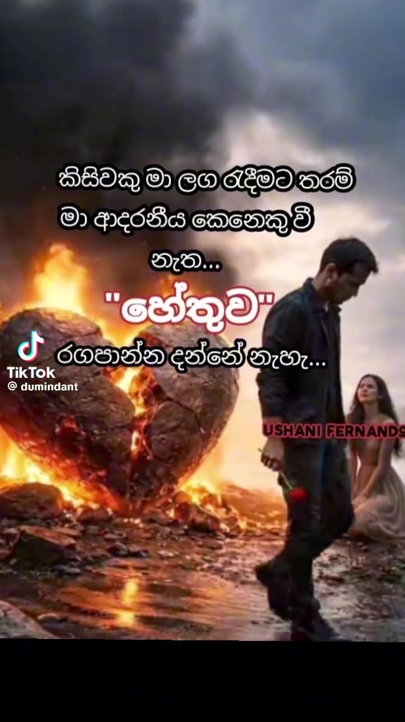 @💣💣suren💣💣