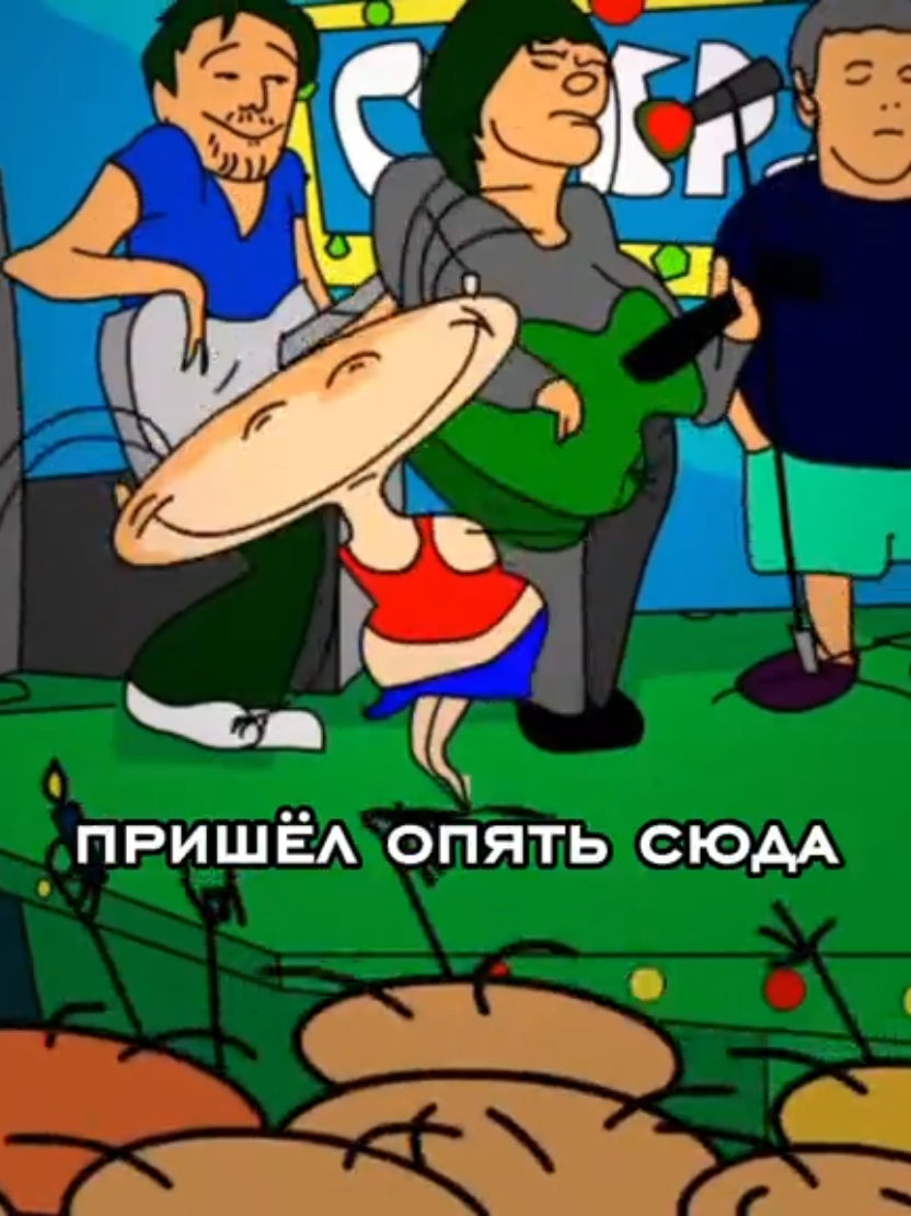 @Хрюнделёк💙🩵