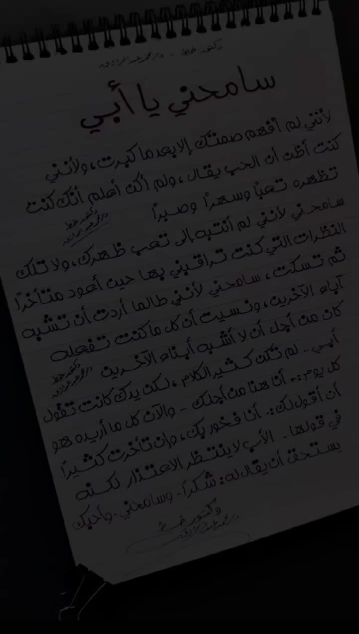 @حمودي📿 🥇🇸🇾🚸