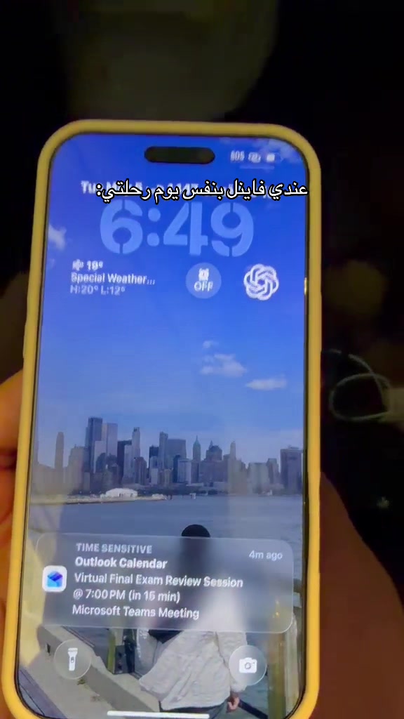 @B | 🇸🇦🇺🇸