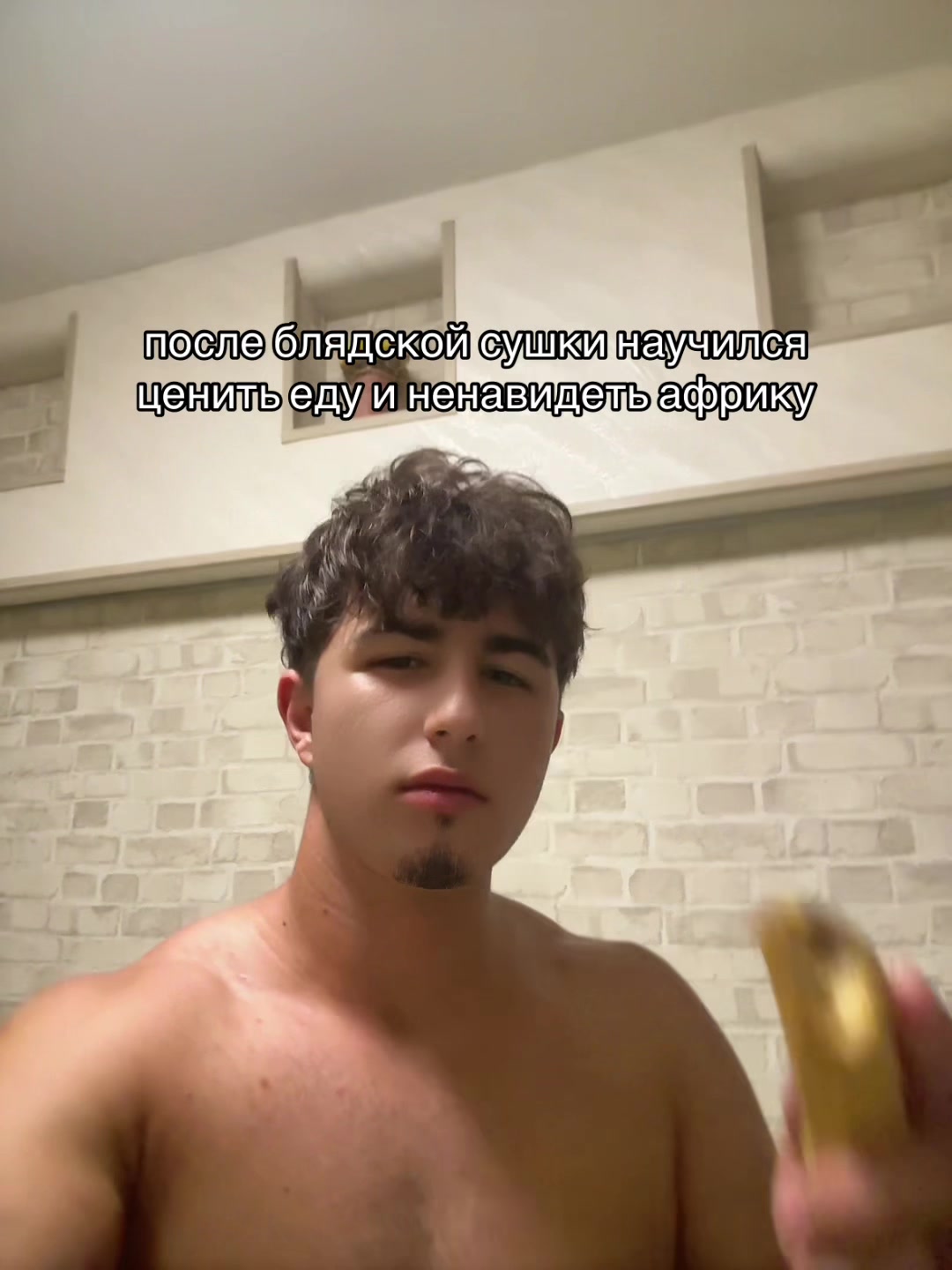 @nun_tren