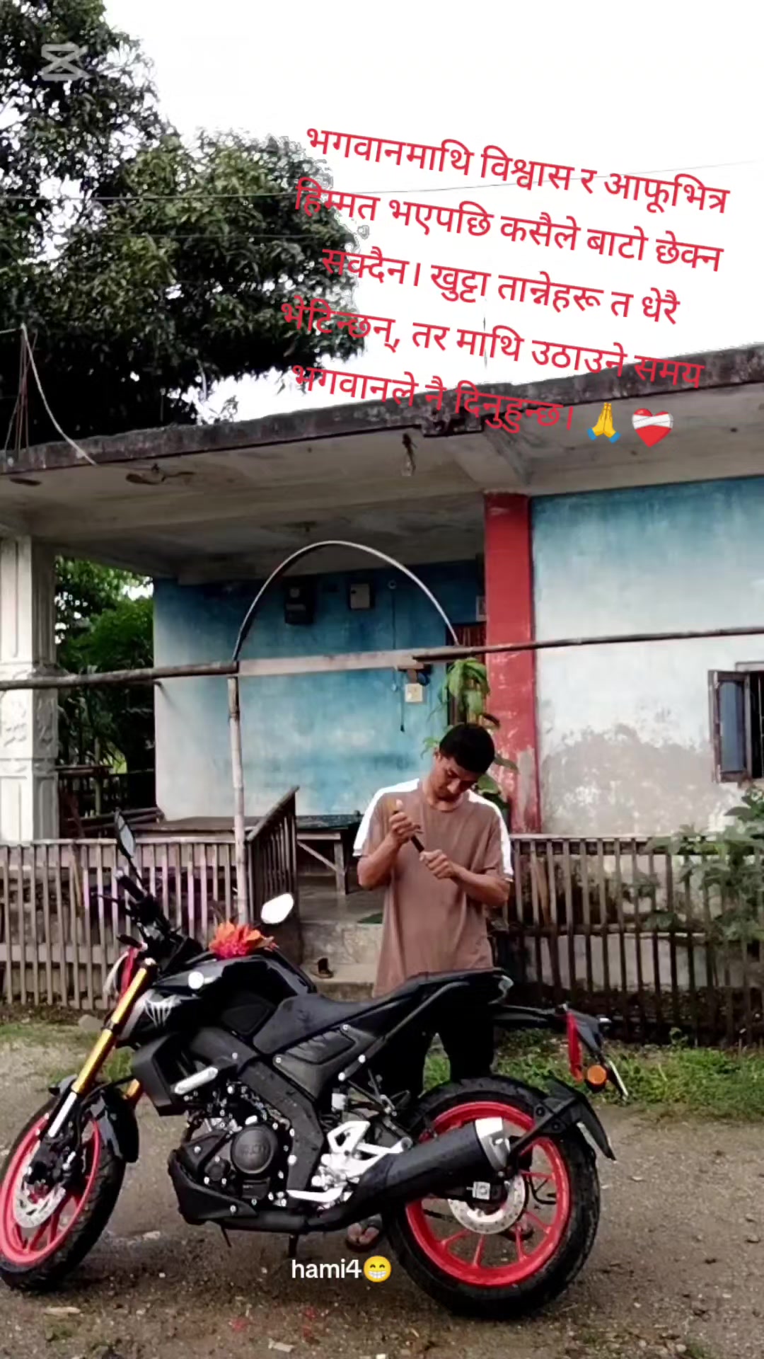 @Ru H Za 🙋🤟