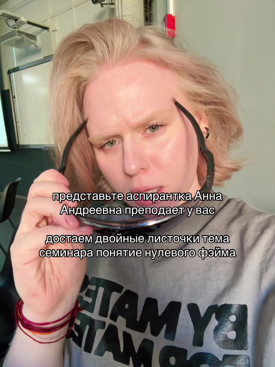 @Anna
