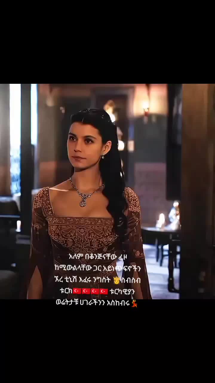 @BEREN โฆ๏ธ ๐น๐ท๐ฅ