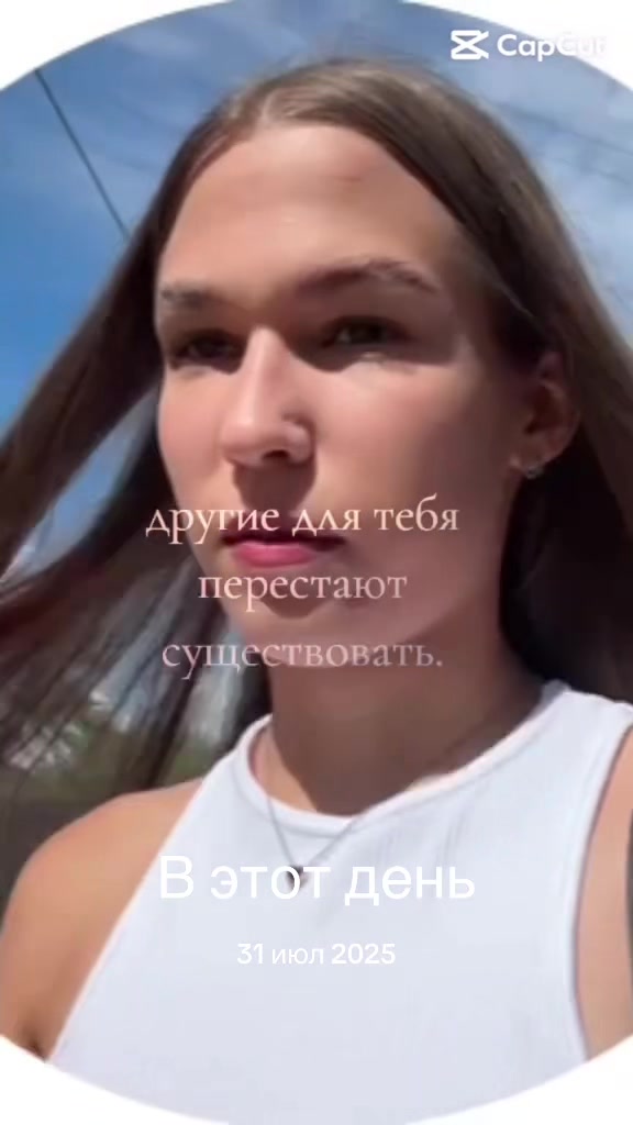 @ArefievaKris🤍✨